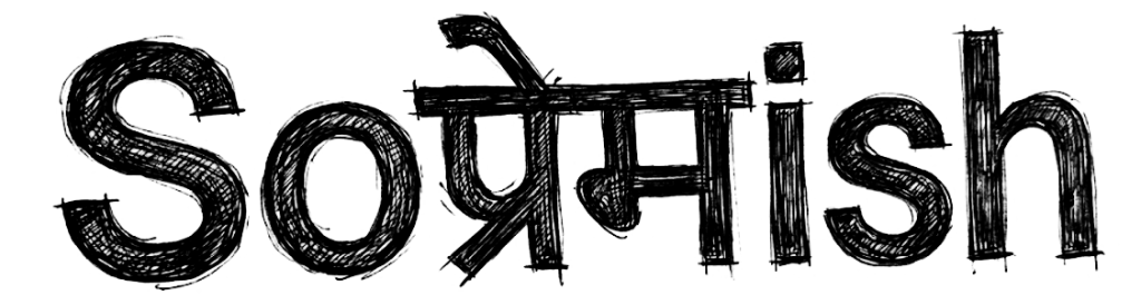 Prem Sonar Logo
